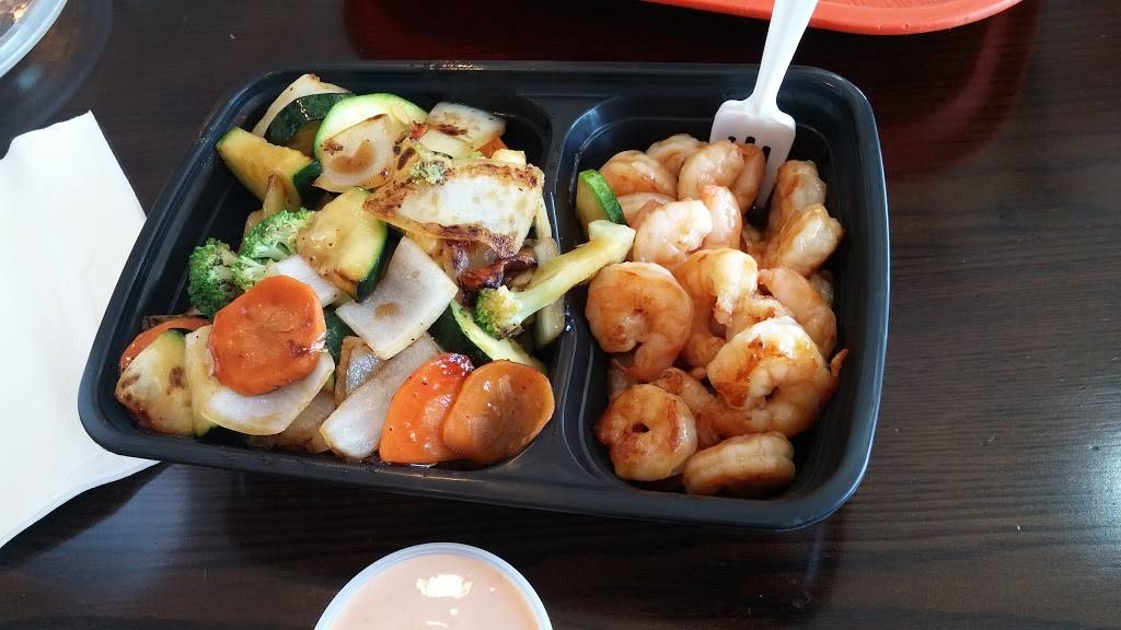 Golden Chicken & Japanese Grille | restaurant | 46400 Lexington Village Way, Lexington Park, MD 20653, USA | 3017374488 OR +1 301-737-4488