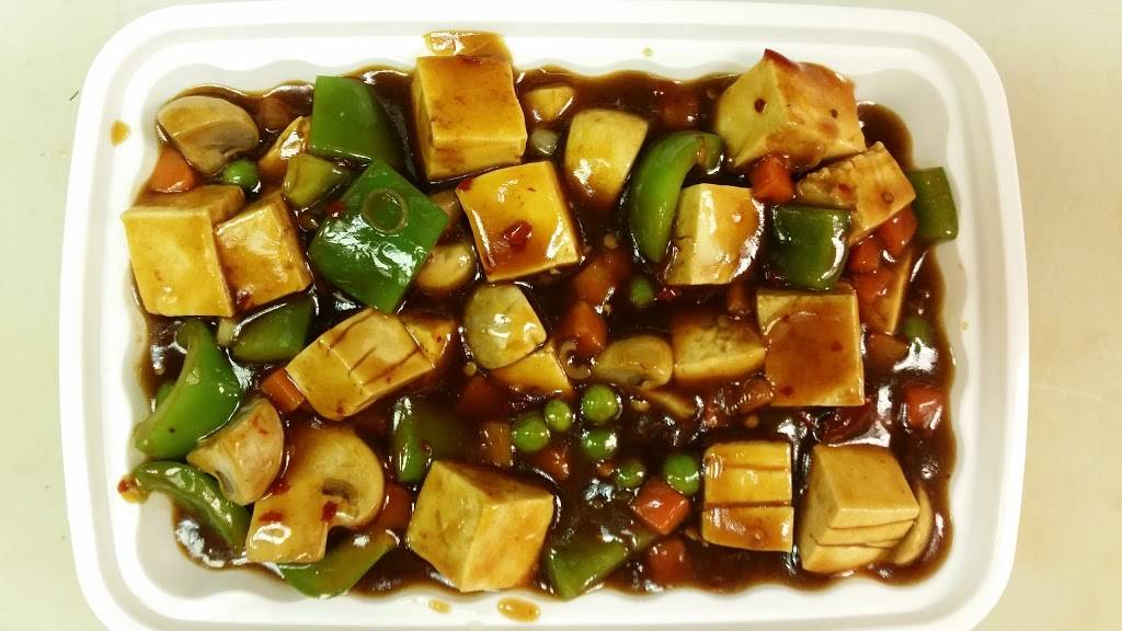 China Wok | meal delivery | 1929 A, Oleander Dr, Wilmington, NC 28403, USA | 9107635525 OR +1 910-763-5525