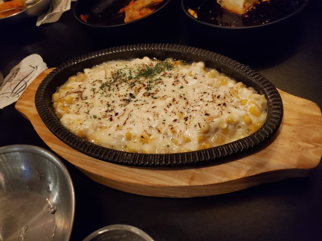 Kong (Pocha) | restaurant | 12 W 20th St, Baltimore, MD 21218, USA | 4108018963 OR +1 410-801-8963