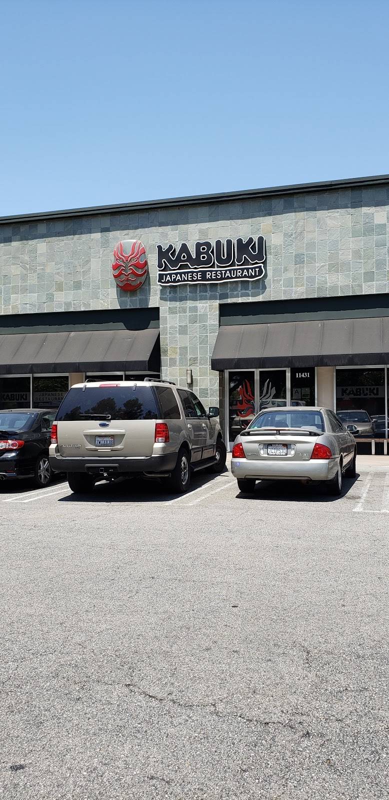 Kabuki Japanese Restaurant | restaurant | 11431 South St, Cerritos, CA 90703, USA | 5624678003 OR +1 562-467-8003
