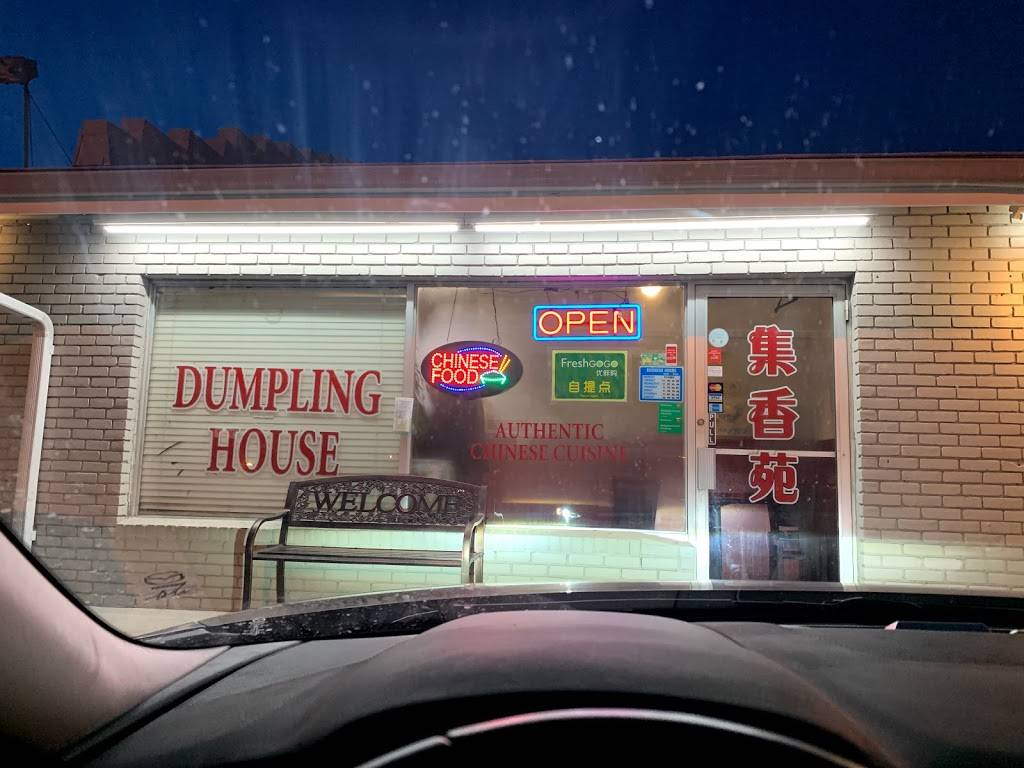 Dumpling House | restaurant | 868 Boston Post Rd, Milford, CT 06460, USA | 2038786666 OR +1 203-878-6666