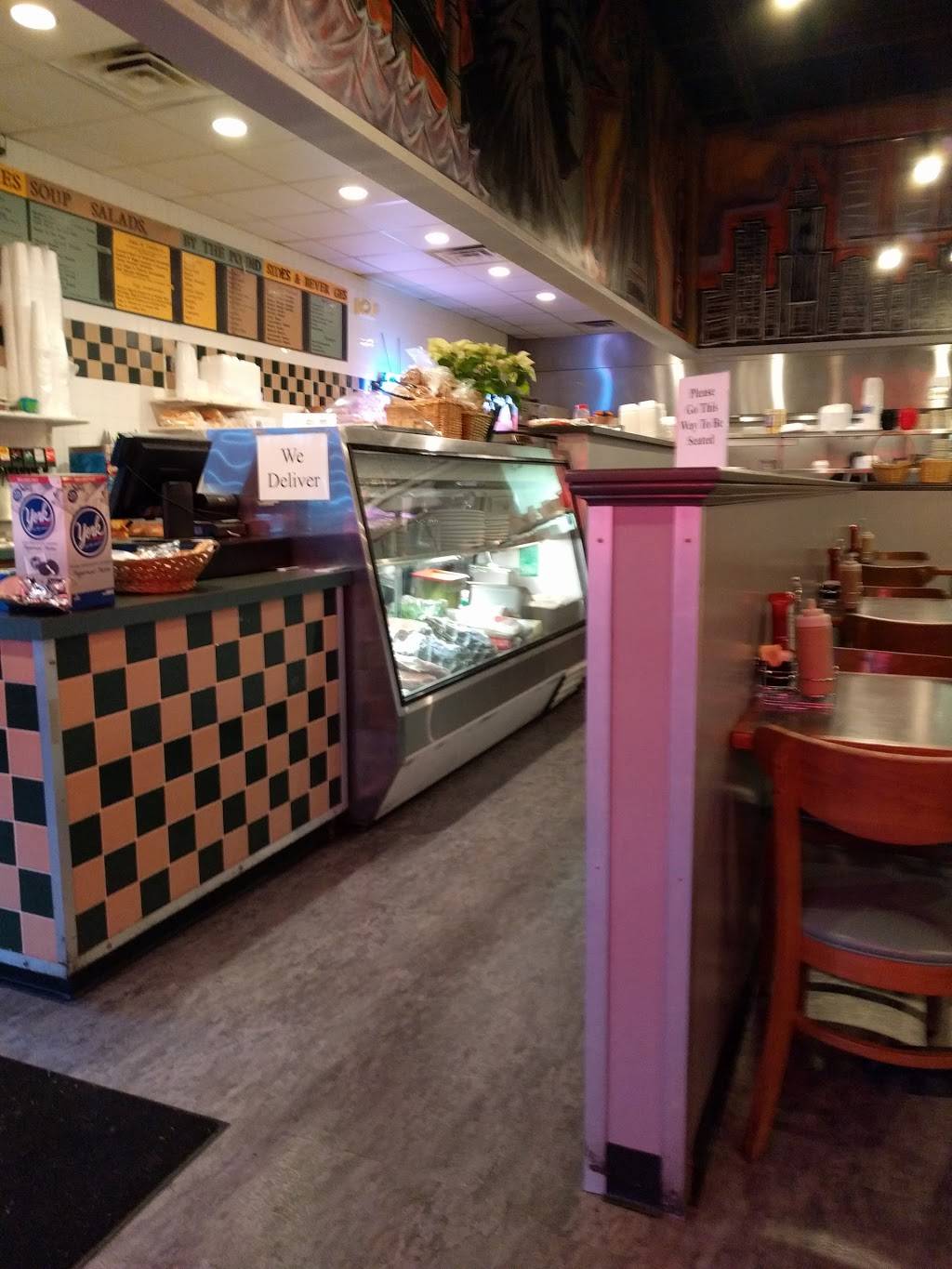 Grubys New York Deli | meal takeaway | 860 Johnson Ferry Rd NE, Atlanta, GA 30342, USA | 4042360060 OR +1 404-236-0060