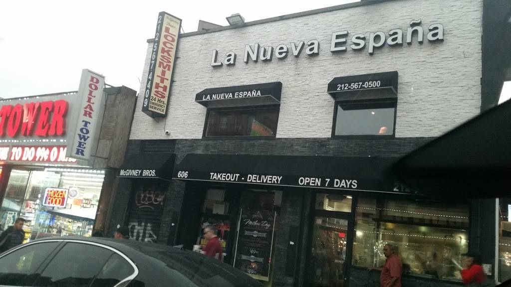 La Nueva España | restaurant | 606 W 207th St, New York, NY 10034, USA | 2125670500 OR +1 212-567-0500