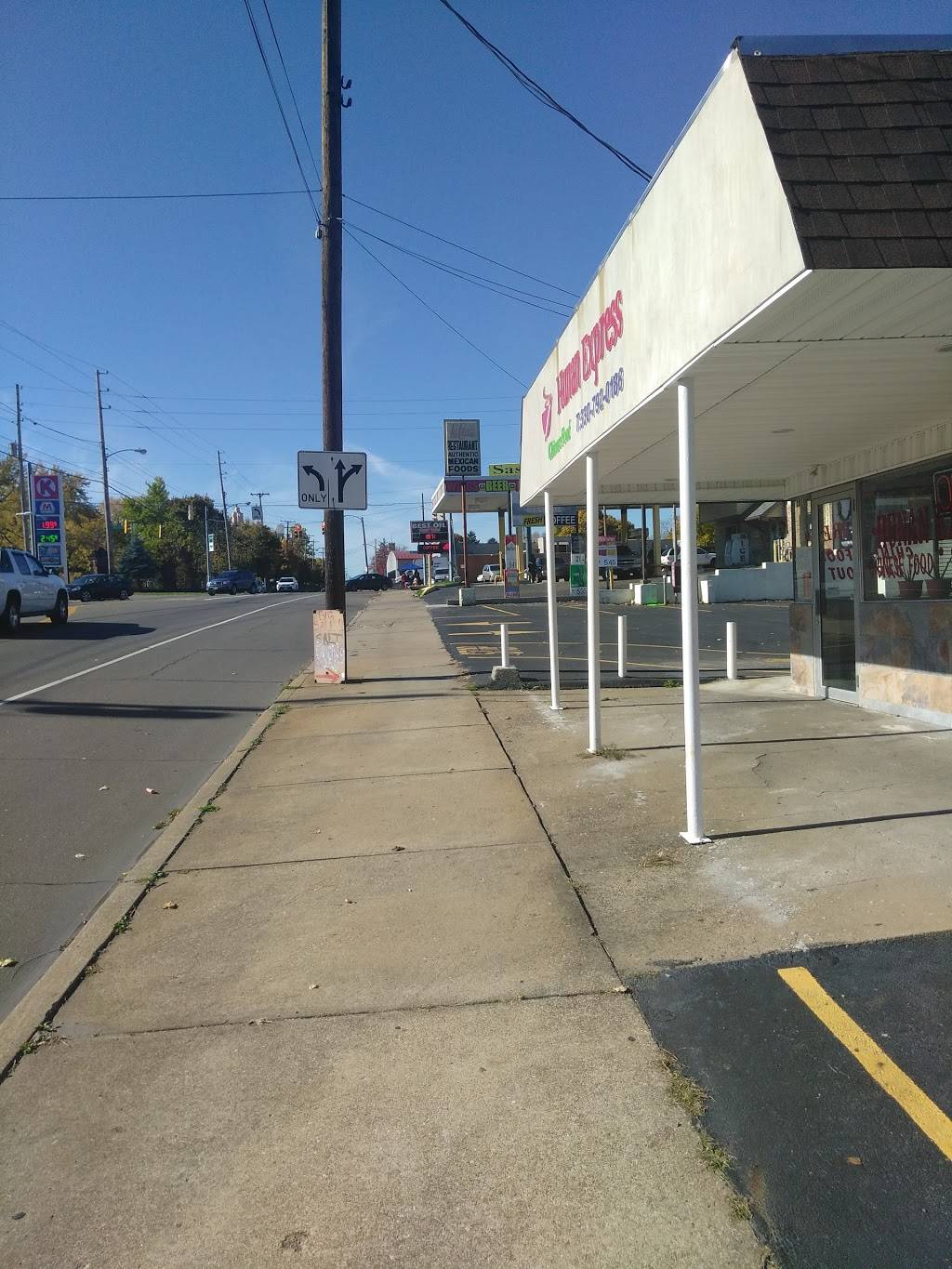 Hunan Express | restaurant | 2425, 1810 Mahoning Ave, Youngstown, OH 44509, USA | 3307920188 OR +1 330-792-0188