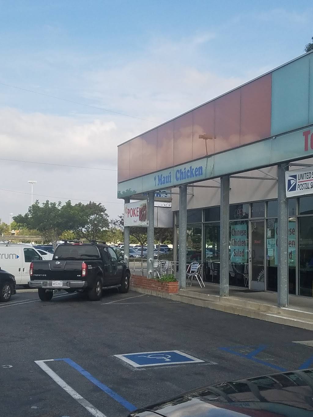 Maui Chicken | restaurant | 2100 W Redondo Beach Blvd, Torrance, CA 90504, USA | 3107156284 OR +1 310-715-6284