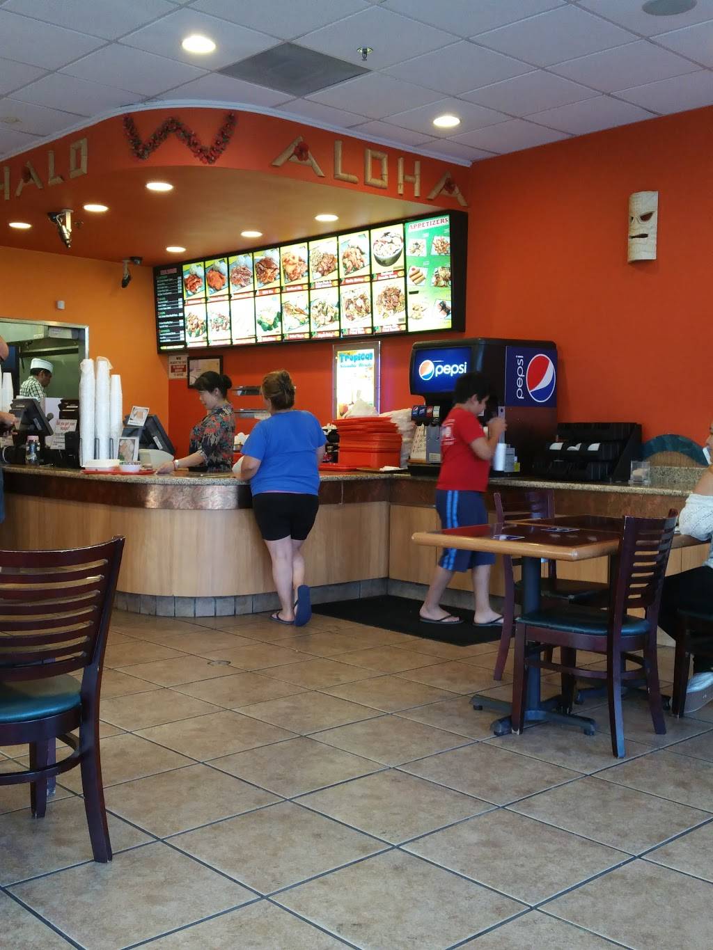 Waikiki Hawaiian Grill | restaurant | 2851 W 120th St #1, Hawthorne, CA 90250, USA | 3237559888 OR +1 323-755-9888