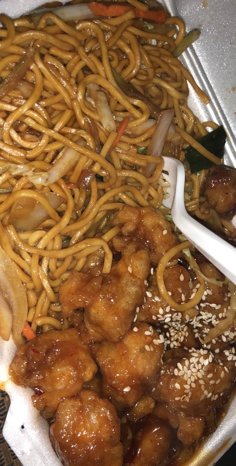 Halal Dynasty | restaurant | 172-29 Hillside Avenue, Jamaica, NY 11432, USA | 7182986888 OR +1 718-298-6888