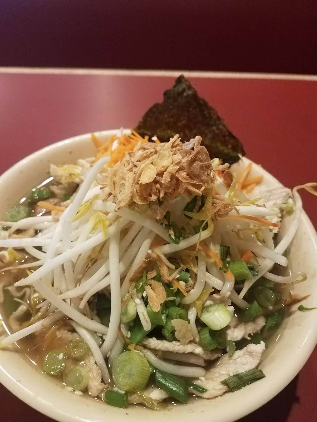 Umami Noodle Bar | restaurant | 1 Main St, Bangor, ME 04401, USA | 2079479991 OR +1 207-947-9991