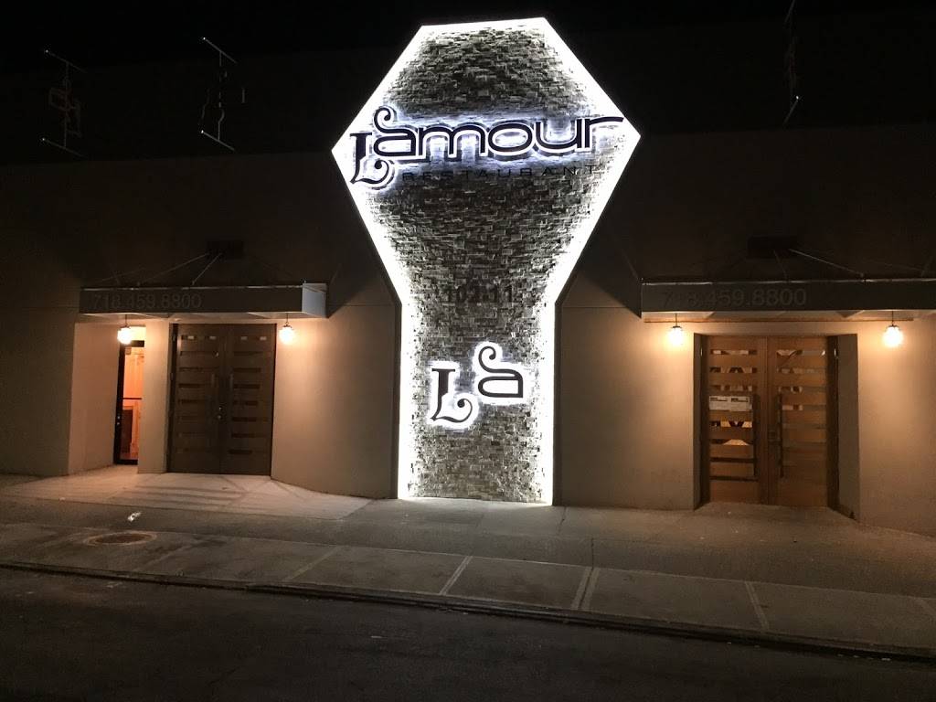L’Amour Restaurant | restaurant | 102-11 Queens Blvd, Forest Hills, NY 11375, USA | 7184598800 OR +1 718-459-8800