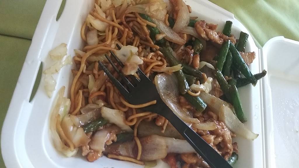 Panda Express | restaurant | 31621 Gratiot Ave, Roseville, MI 48066, USA | 5862969080 OR +1 586-296-9080