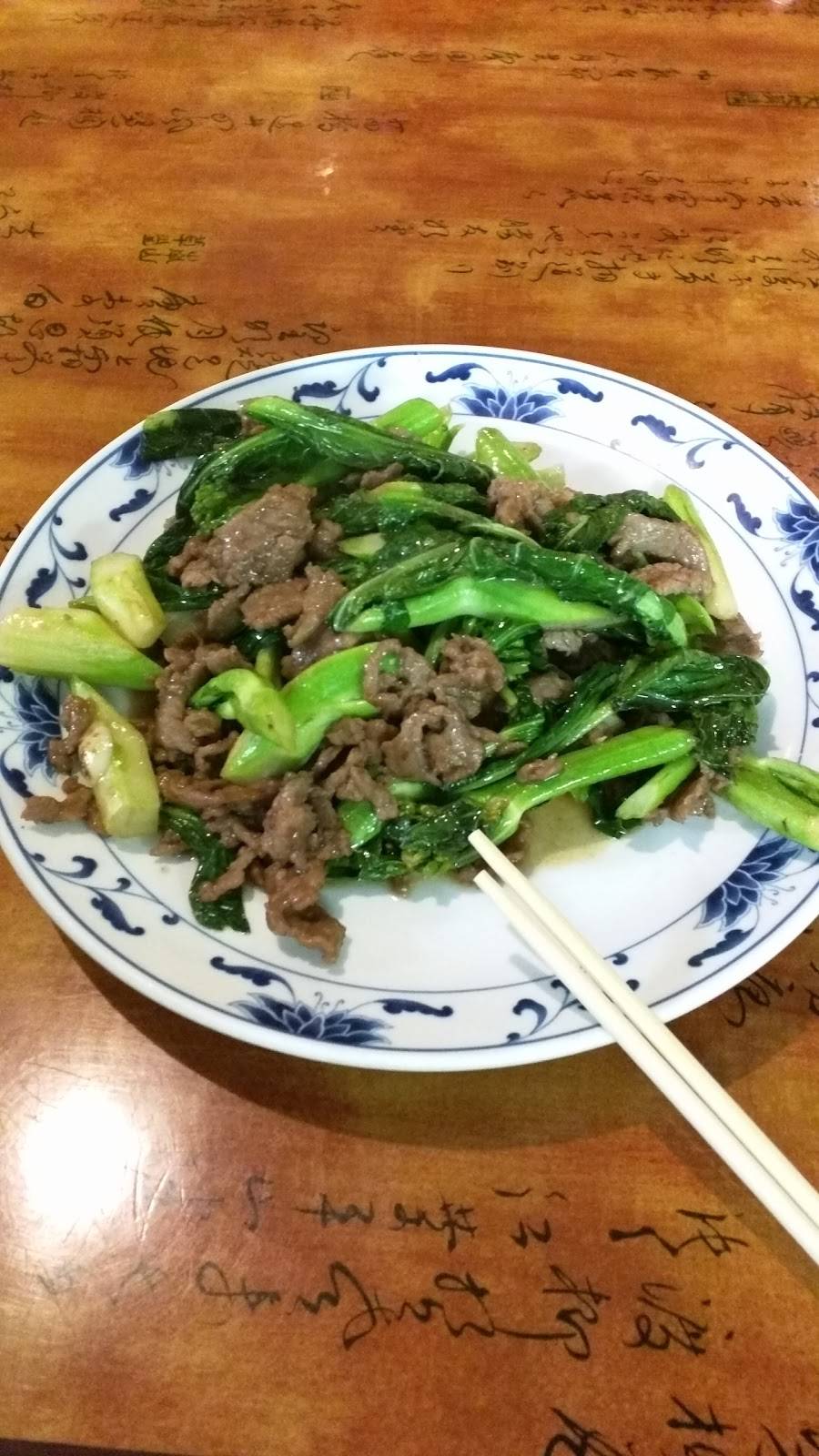 King wok | restaurant | 203 W McMillan St, Cincinnati, OH 45219, USA | 5137231999 OR +1 513-723-1999