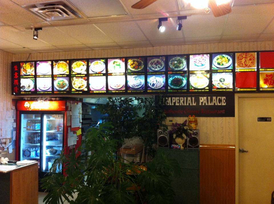 Imperial Palace | restaurant | 5510 Lafayette Rd #230, Indianapolis, IN 46254, USA | 3172993388 OR +1 317-299-3388
