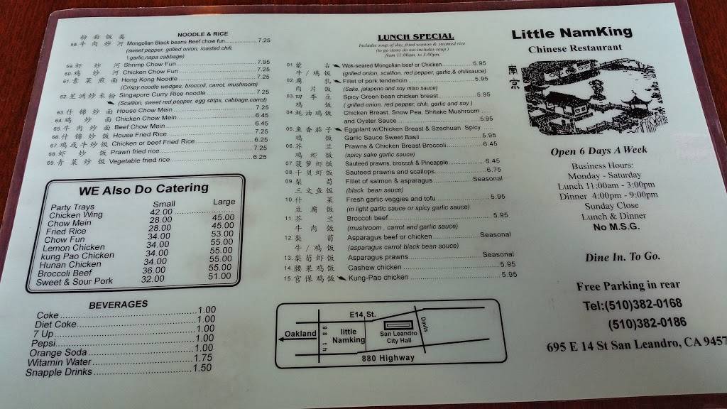 Little Namking | restaurant | 695 E 14th St, San Leandro, CA 94577, USA | 5103820168 OR +1 510-382-0168