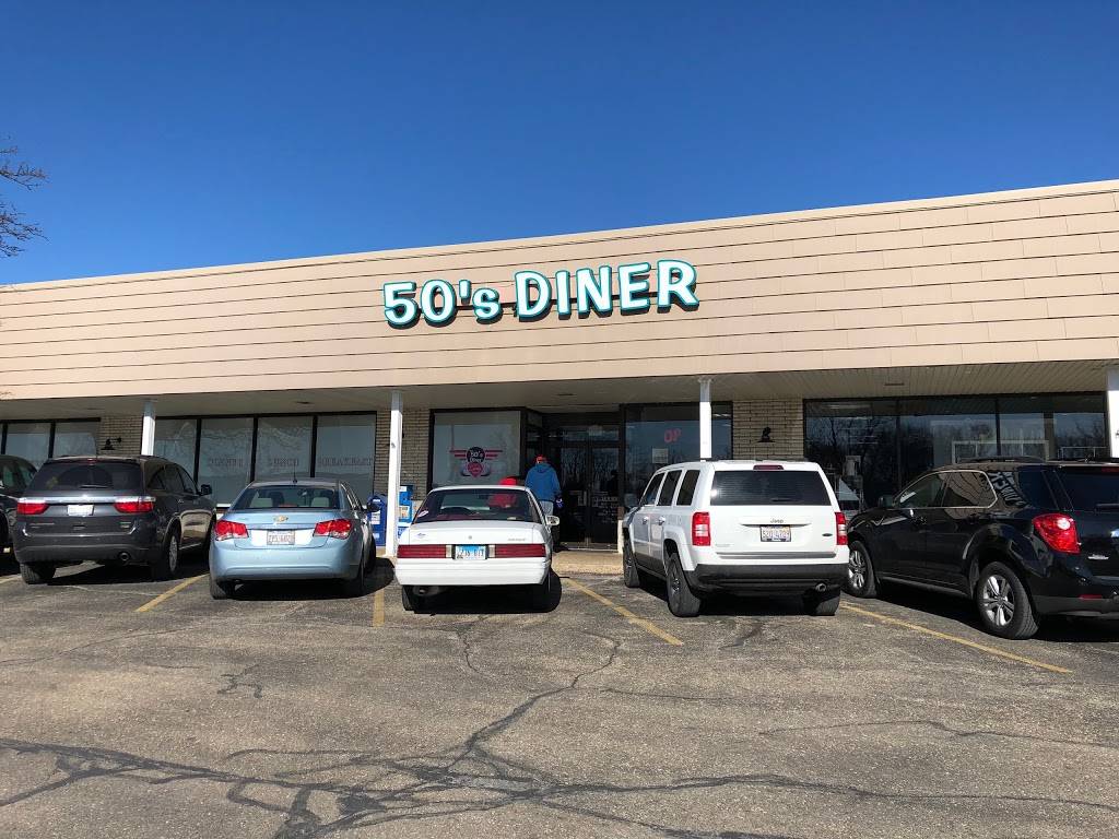 The 50s Diner | restaurant | 4700 N University St, Peoria, IL 61614, USA | 3096926300 OR +1 309-692-6300