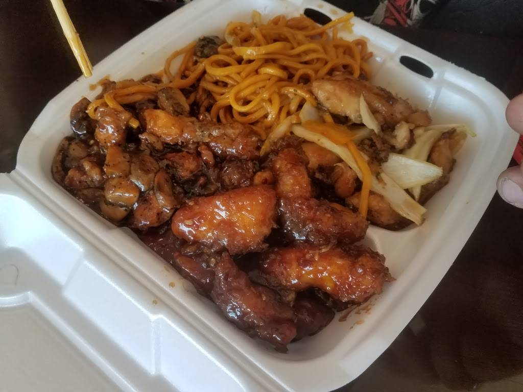 Golden Panda | restaurant | 680 US-29 #220, Athens, GA 30601, USA | 7063538888 OR +1 706-353-8888