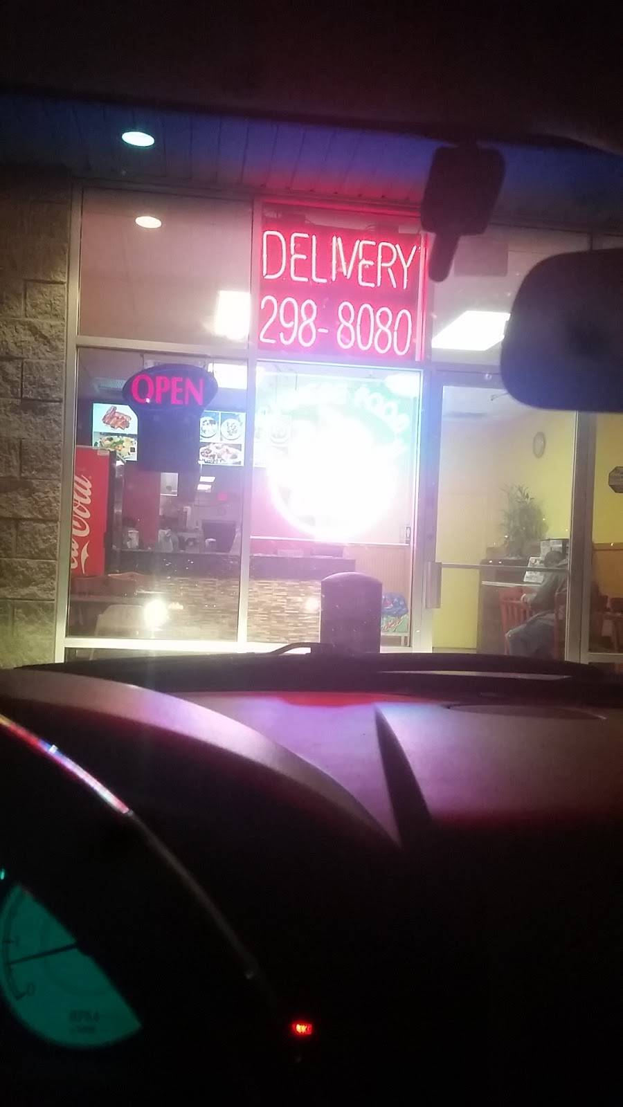 Hot Wok | restaurant | 2151 Loch Rane Blvd, Orange Park, FL 32073, USA | 9042988080 OR +1 904-298-8080