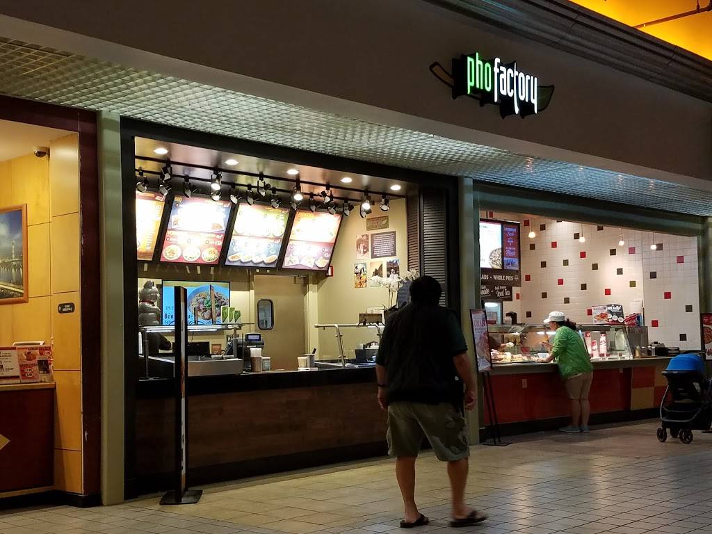 Pho Factory | restaurant | Aiea, HI 96701, USA | 8084885558 OR +1 808-488-5558