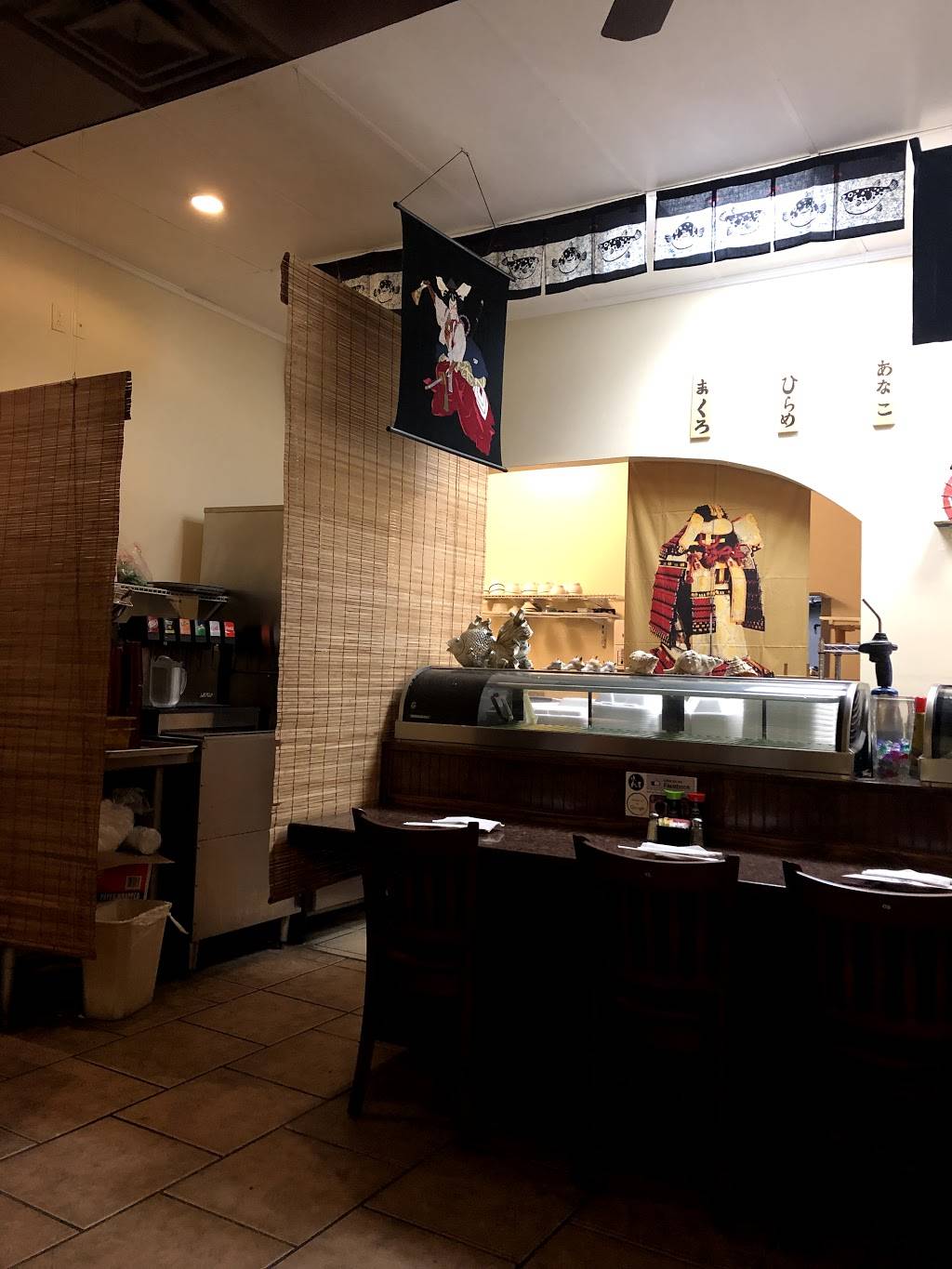 Sura | restaurant | 6946 S Lewis Ave, Tulsa, OK 74136, USA | 9184881887 OR +1 918-488-1887