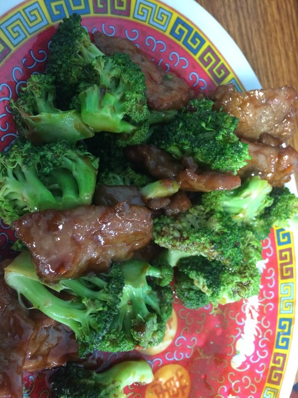 Chinese Express | restaurant | 7022 Clayton Ave, St. Louis, MO 63117, USA | 3147818898 OR +1 314-781-8898