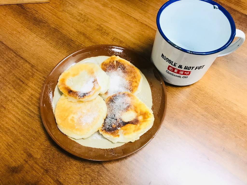 Noodle & Hot Pot 巴蜀滋味 | restaurant | 4750 Fields Ertel Rd, Cincinnati, OH 45249, USA | 5138498898 OR +1 513-849-8898