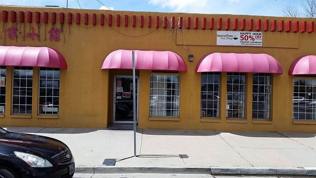 Yangs Kitchen | restaurant | 111 E Telegraph St, Carson City, NV 89701, USA | 7758886889 OR +1 775-888-6889