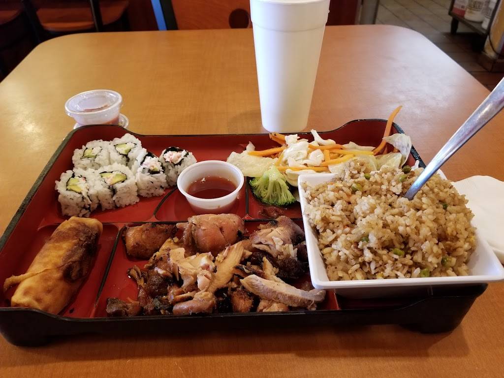 MiraiBowl Japanese Express | restaurant | 6560 Montana Ave, El Paso, TX 79925, USA | 9157750022 OR +1 915-775-0022