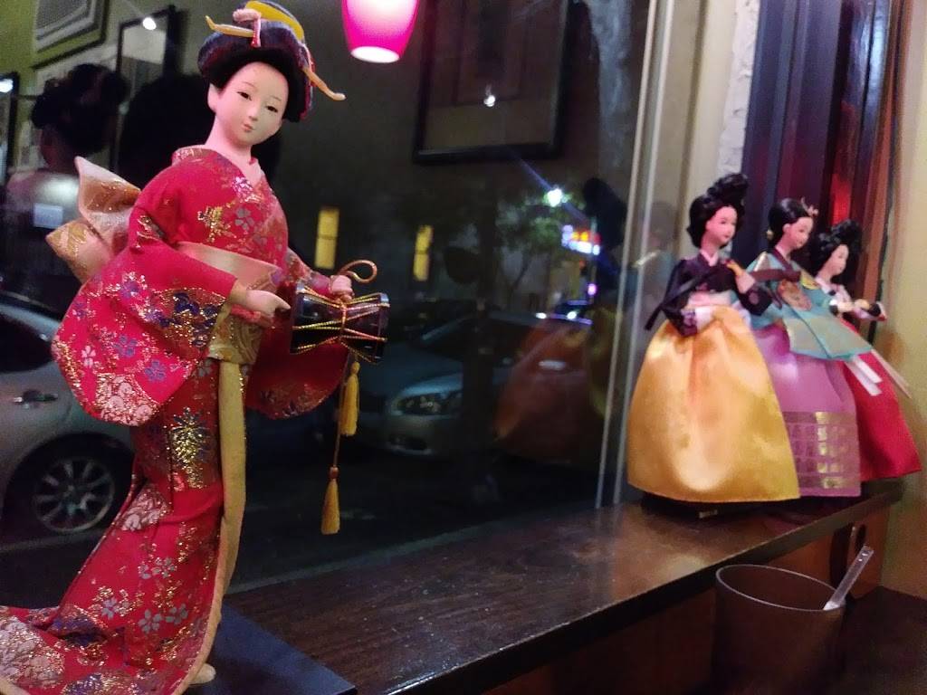 Mizu Sushi Bar | restaurant | 111 S 40th St, Philadelphia, PA 19104, USA | 2153821745 OR +1 215-382-1745