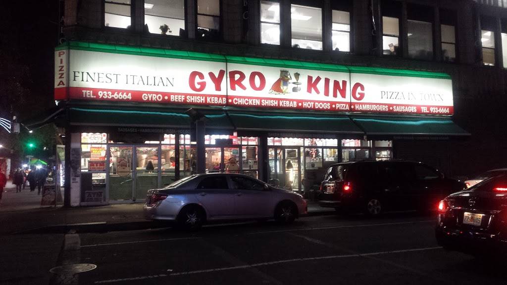 Gyro King | restaurant | 50 E Fordham Rd, Bronx, NY 10468, USA | 7189336664 OR +1 718-933-6664