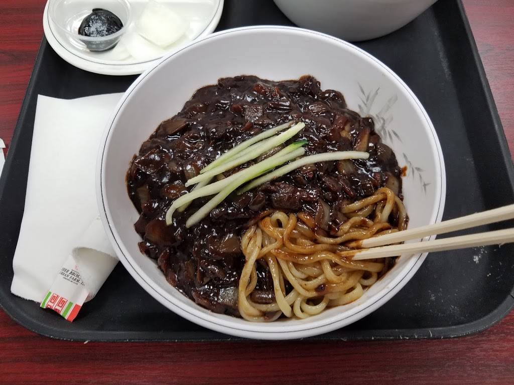 Noodles & Friends | restaurant | 7415 Midlothian Turnpike, Richmond, VA 23225, USA | 8046750103 OR +1 804-675-0103