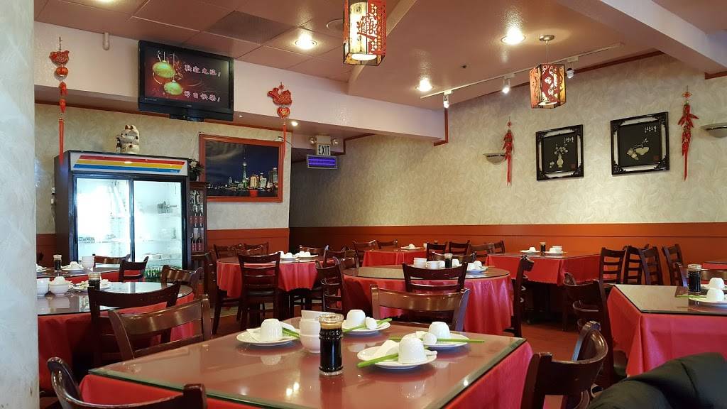 Shanghai Family Restaurant | meal takeaway | 10877 N Wolfe Rd, Cupertino, CA 95014, USA | 4088734813 OR +1 408-873-4813