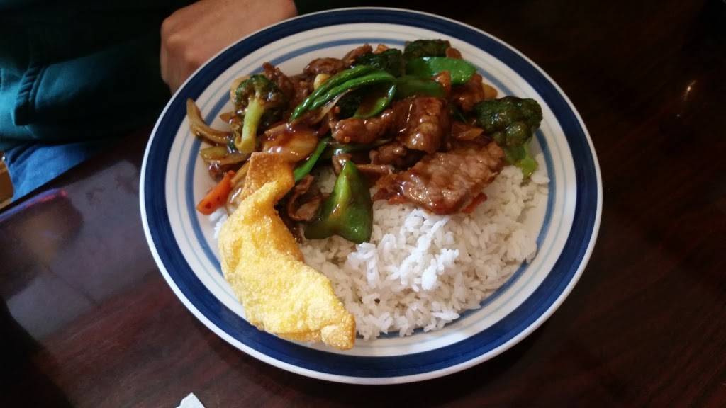 Eastern Dragon | meal takeaway | 16 S Main St, St Albans City, VT 05478, USA | 8025279800 OR +1 802-527-9800