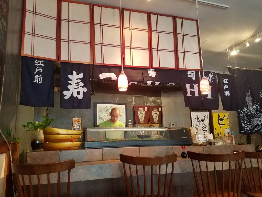 Momotaro Sushi | restaurant | 2803 W Cary St, Richmond, VA 23221, USA | 8043550060 OR +1 804-355-0060