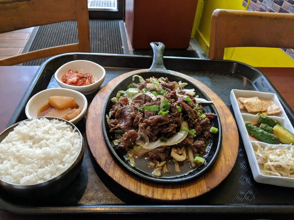 Korea Restaurant | restaurant | 211 SE Oak St 1st floor, Minneapolis, MN 55414, USA | 6127460559 OR +1 612-746-0559