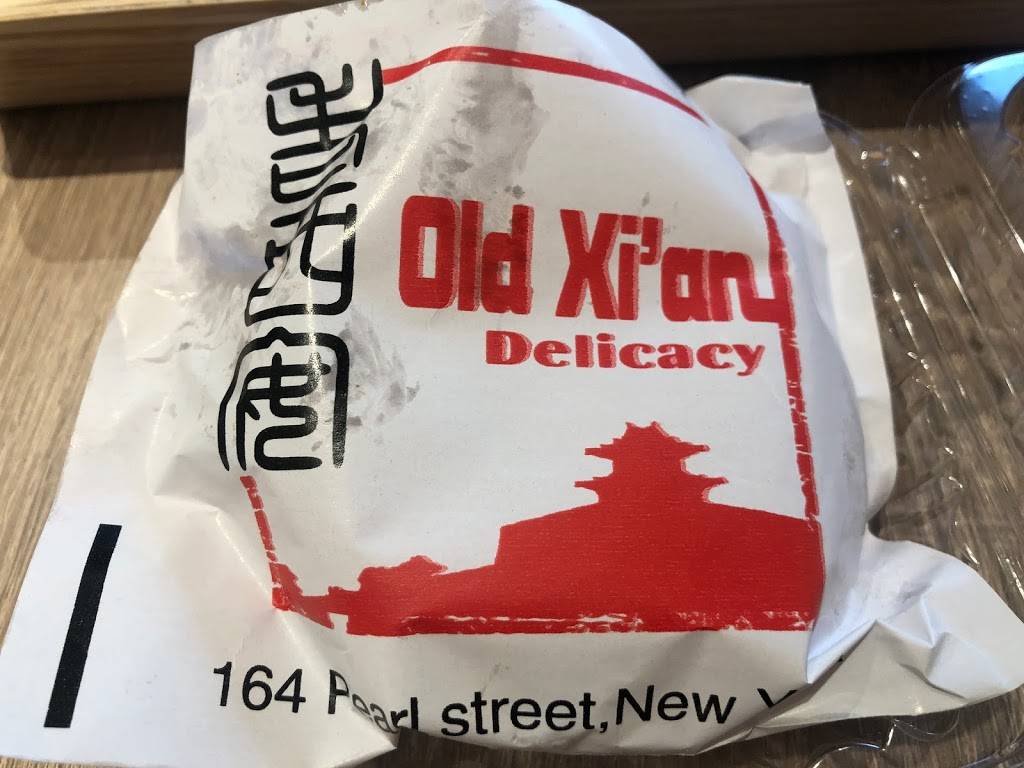 Old Xi’an | restaurant | 164 Pearl St #10, New York, NY 10005, USA | 2127975338 OR +1 212-797-5338