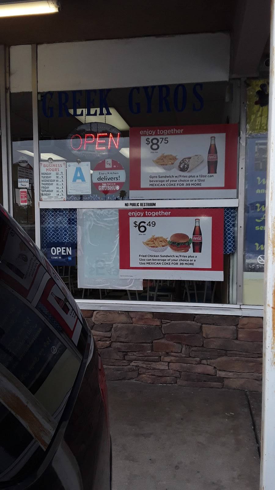 Elsas Kitchen | restaurant | 7022 El Cajon Blvd, San Diego, CA 92115, USA | 6194646711 OR +1 619-464-6711