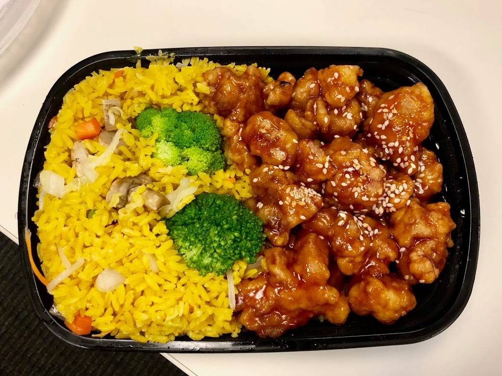China Wok | restaurant | 7749 Ulmerton Rd, Largo, FL 33771, USA | 7275389888 OR +1 727-538-9888