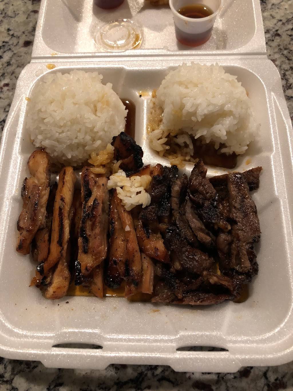 Wawa Terriyaki | restaurant | 101 Calistoga St E, Orting, WA 98360, USA | 3608935599 OR +1 360-893-5599