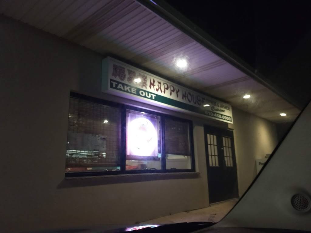 Happy House | restaurant | 158 Little Conestoga Rd, Chester Springs, PA 19425, USA | 6104580900 OR +1 610-458-0900