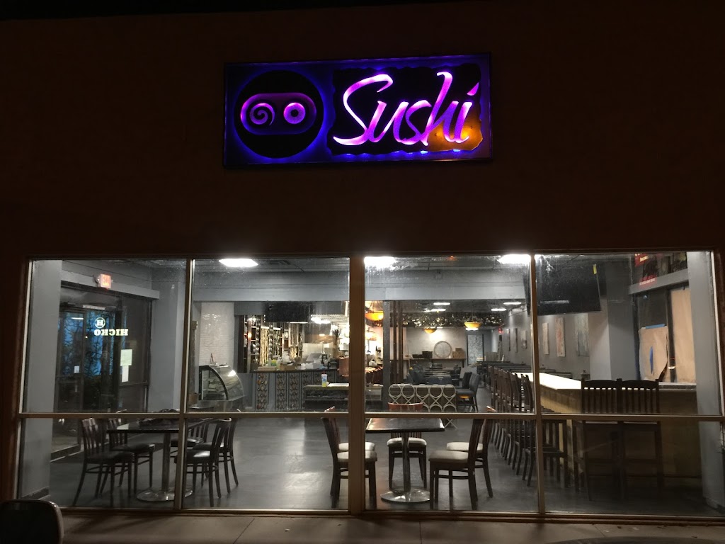 Go Sushi | restaurant | 1411 S Milton Rd, Flagstaff, AZ 86001, USA | 9284405001 OR +1 928-440-5001