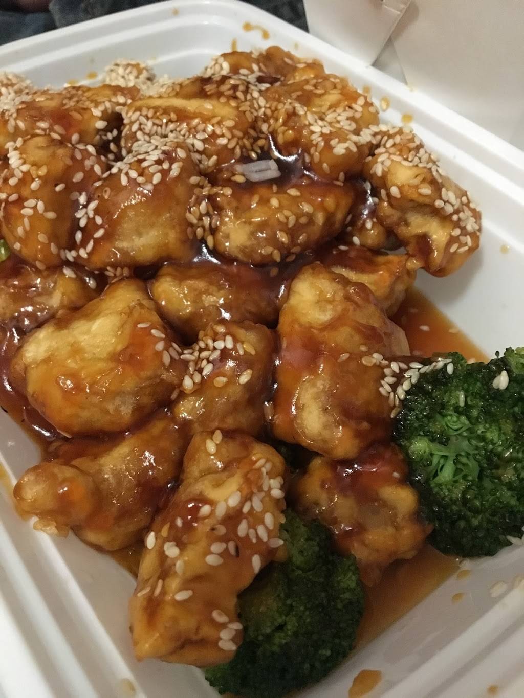 New Nice China Town | restaurant | 1411 Foster Ave, Brooklyn, NY 11230, USA | 7188597357 OR +1 718-859-7357