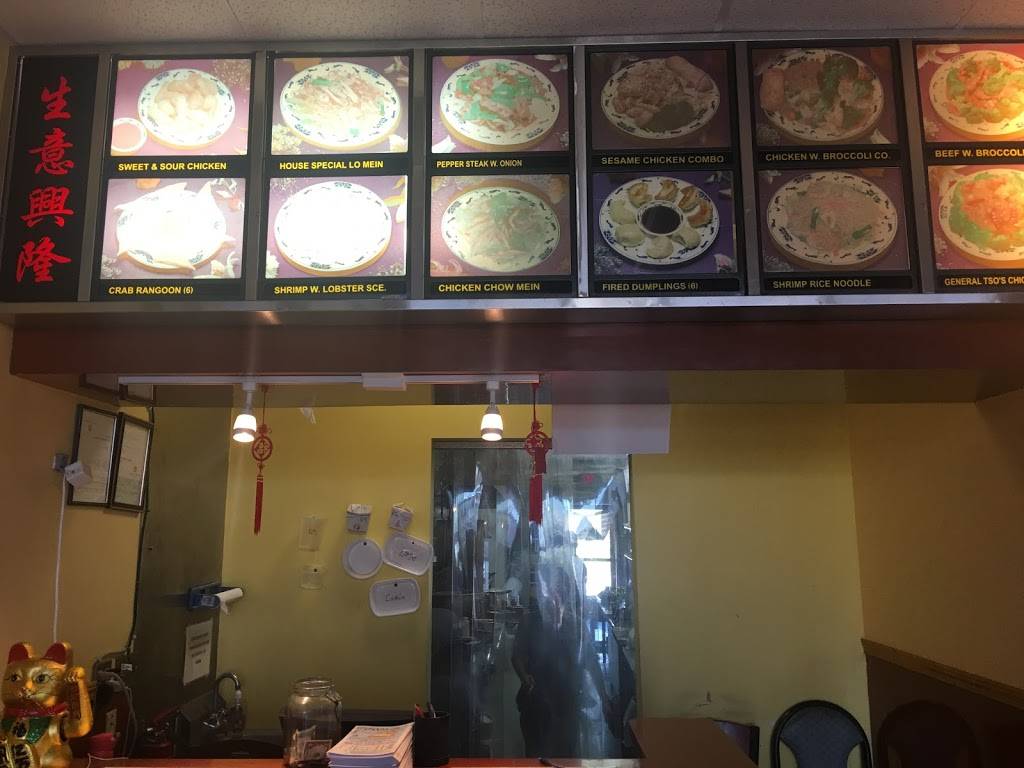 Kuai Zi | restaurant | 6436 S Elm Pl, Broken Arrow, OK 74011, USA | 9188936996 OR +1 918-893-6996