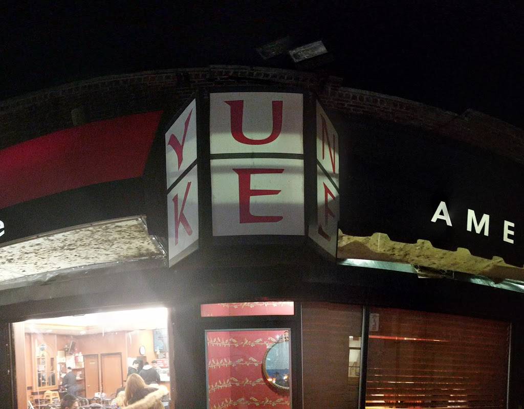 YUNKEE | restaurant | 1426 Elm Ave, Brooklyn, NY 11230, USA | 7186270072 OR +1 718-627-0072