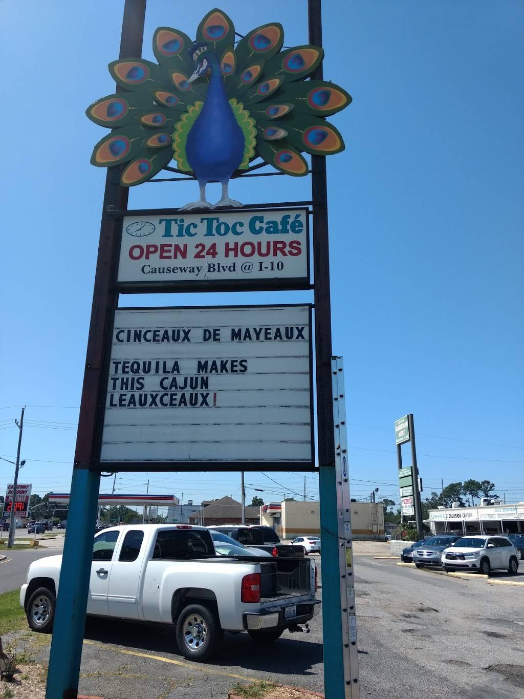 Tic-Toc Café | restaurant | 3205 36th St, Metairie, LA 70001, USA | 5048346272 OR +1 504-834-6272