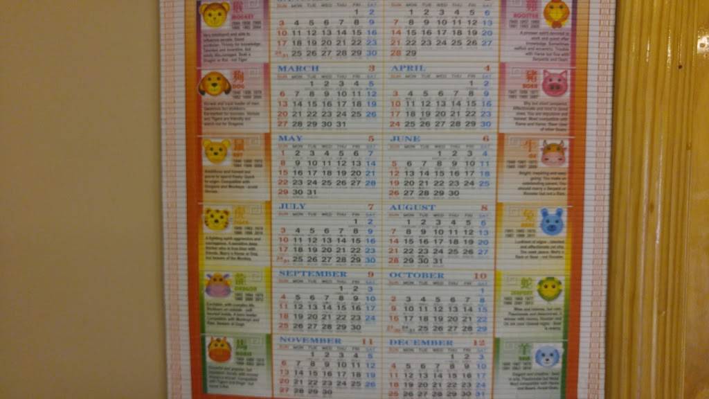 China 1 | restaurant | 1138 S Koeller St, Oshkosh, WI 54902, USA | 9202338888 OR +1 920-233-8888