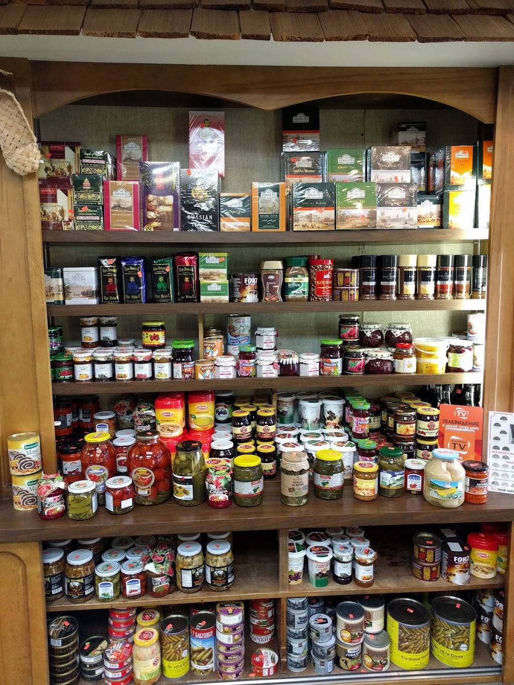 Babushka Deli | meal takeaway | 1248 W 86th St, Indianapolis, IN 46260, USA | 3178431920 OR +1 317-843-1920