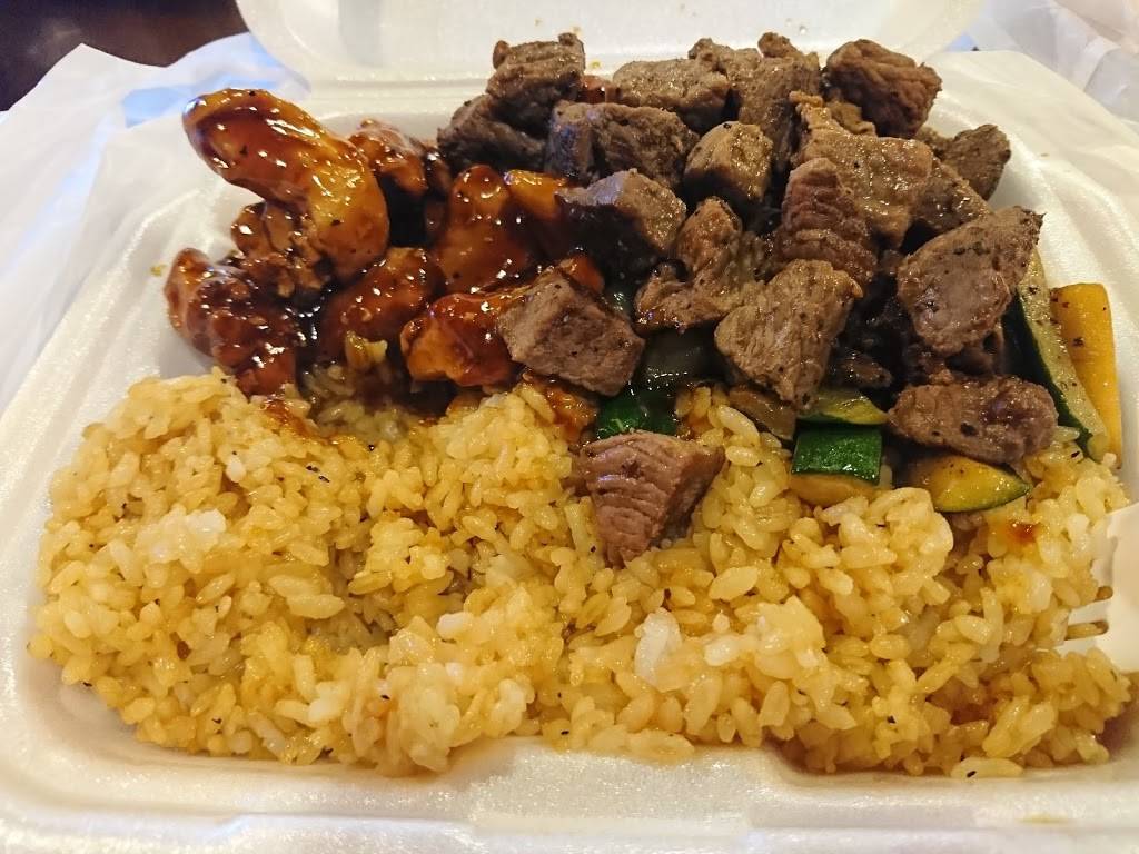 Tokyo Grill | restaurant | 1316 Bush River Rd Ste E1, Columbia, SC 29210, USA | 8037720988 OR +1 803-772-0988