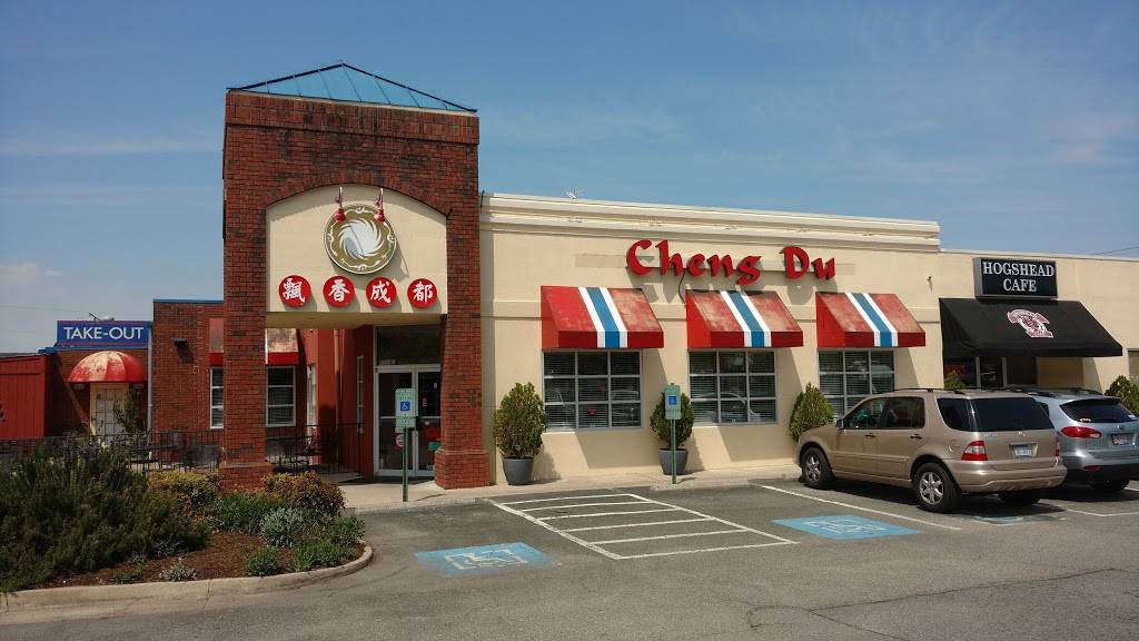 Cheng Du Restaurant | meal delivery | 9503 W Broad St suite c, Henrico, VA 23294, USA | 8047475282 OR +1 804-747-5282