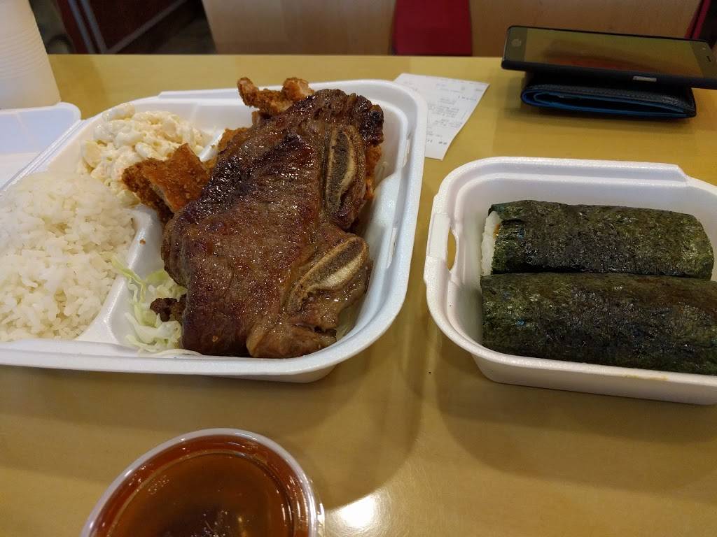 L&L Hawaiian Barbecue | restaurant | 2219-B W Ball Rd, Anaheim, CA 92804, USA | 7147815718 OR +1 714-781-5718