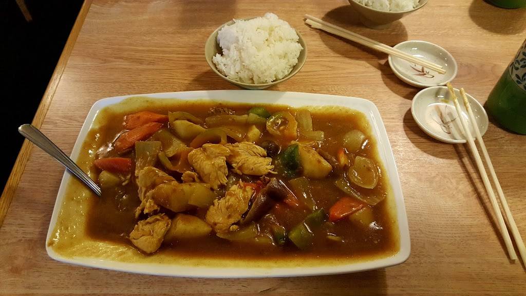 Akiyama | restaurant | 132-16 14th Ave, College Point, NY 11356, USA | 7187470618 OR +1 718-747-0618