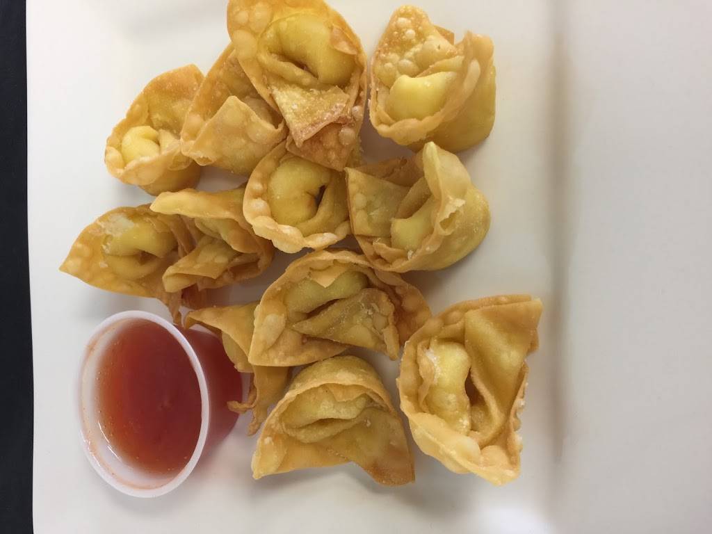 Hibachi Express | restaurant | 1900 Grant Ave, Philadelphia, PA 19115, USA | 2158563788 OR +1 215-856-3788